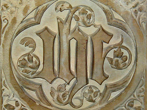 Symbol of the Trinity