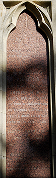 Foundation stone